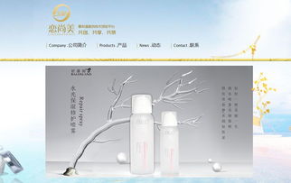 企泰科技 以網站建設與小程序方案賦能企業，讓電子商務更簡單